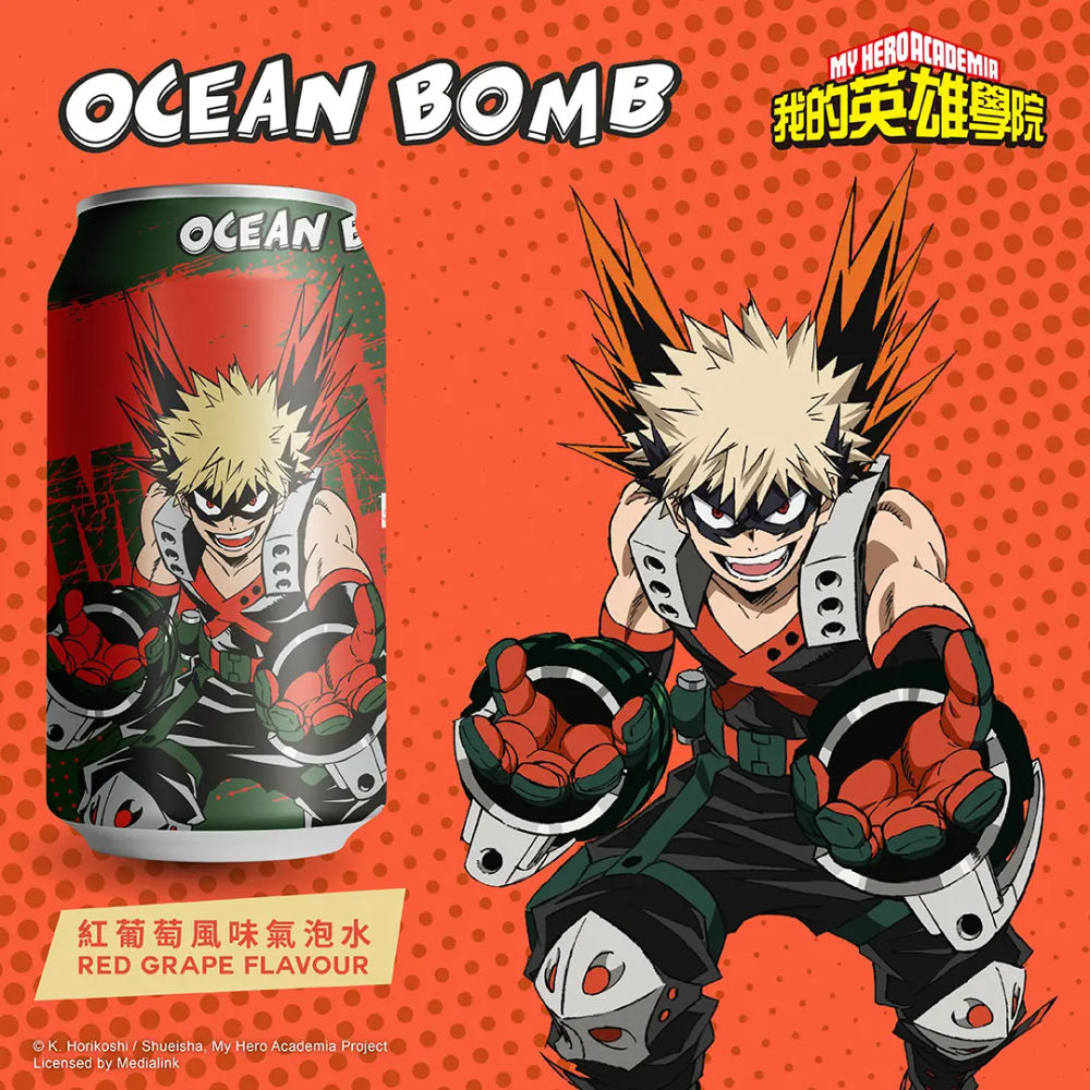 DRINK ALL' UVA - MY HERO ACADEMIA 330MLAsian Food