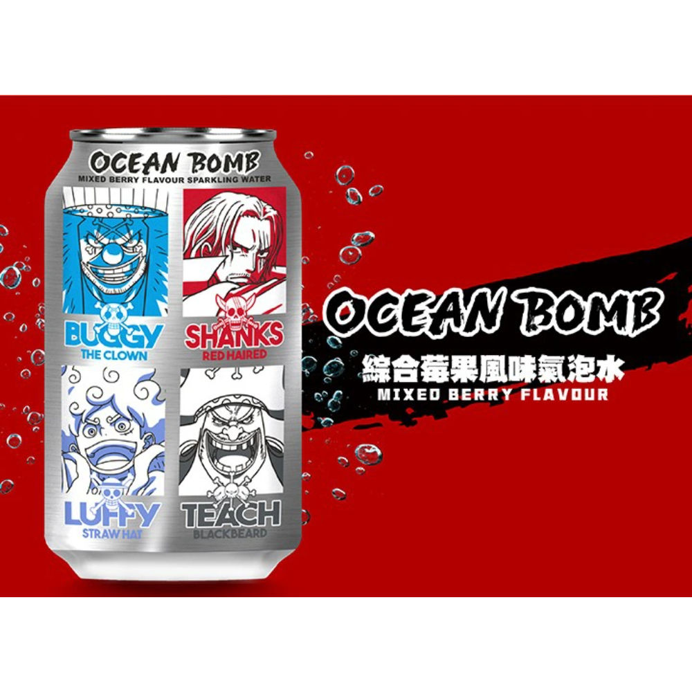 FIZZY DRINK - FRUTTI DI BOSCO - ONE PIECE 330MLAsian Food