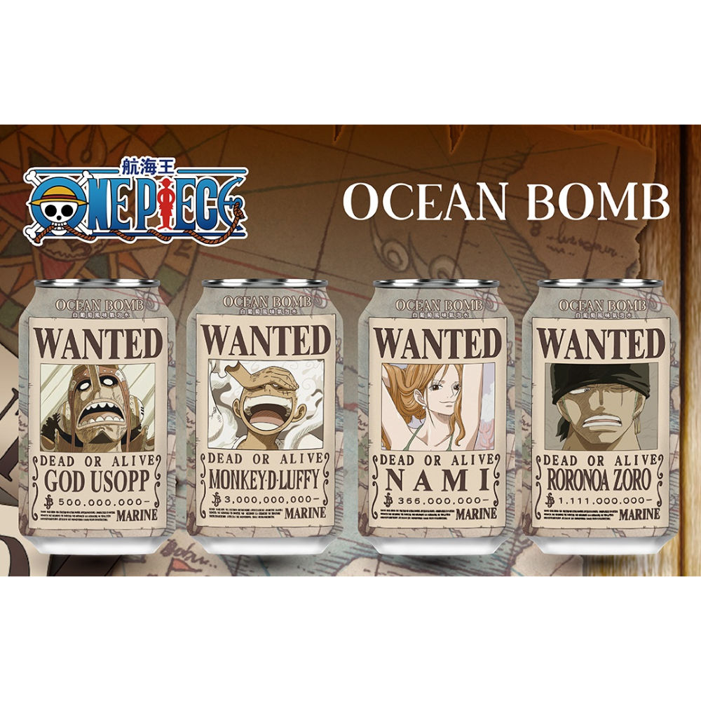 DRINK GASSATO ALL' UVA - ONE PIECE 330MLAsian Food