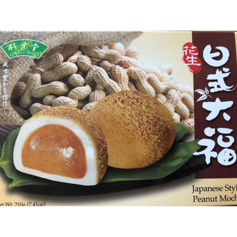 MOCHI ALLE ARACHIDI 210GAsian Food