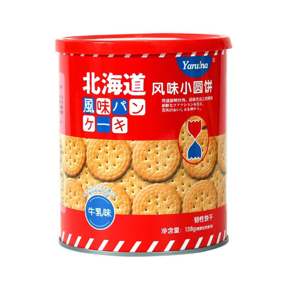 HOKKAIDO BISCOTTINI 138GAsian Food
