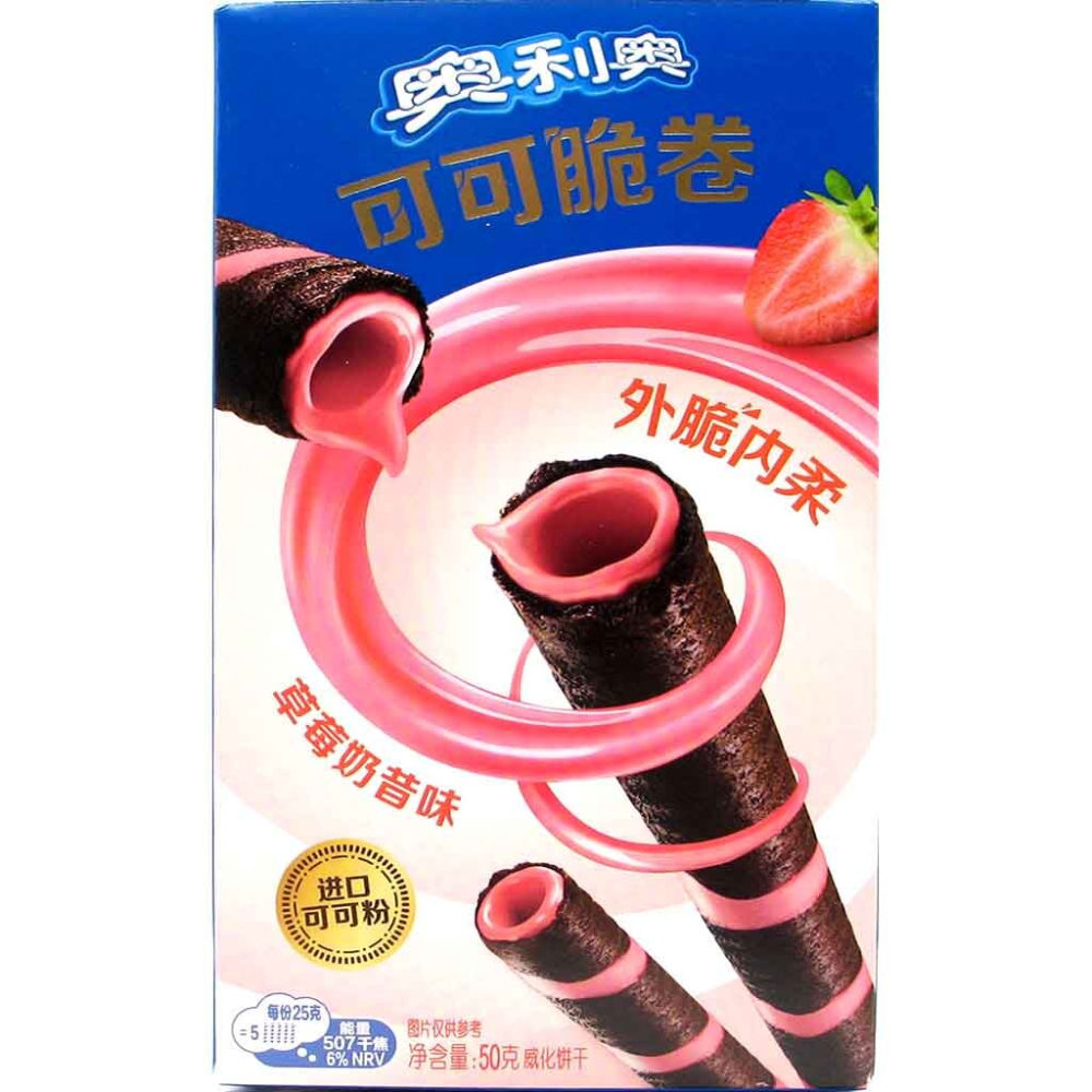 OREO CRISPY ROLL ALLA FRAGOLA 50GAsian Food