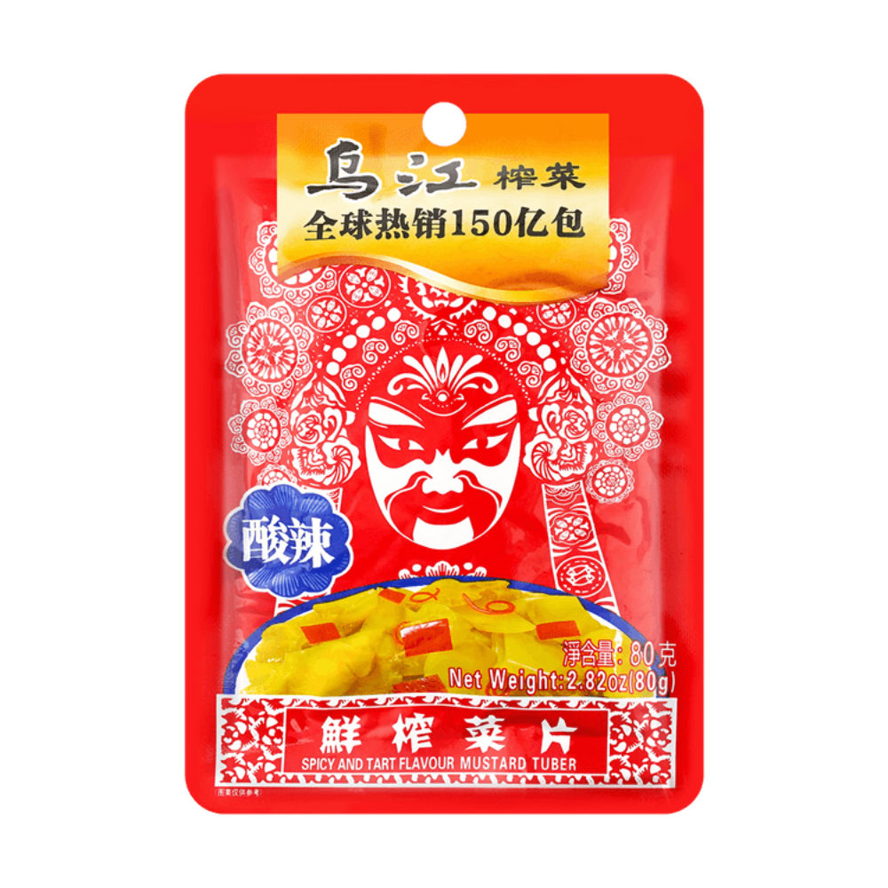 CIMA DI SENAPE CONSERVATA COTTA 80GAsian Food