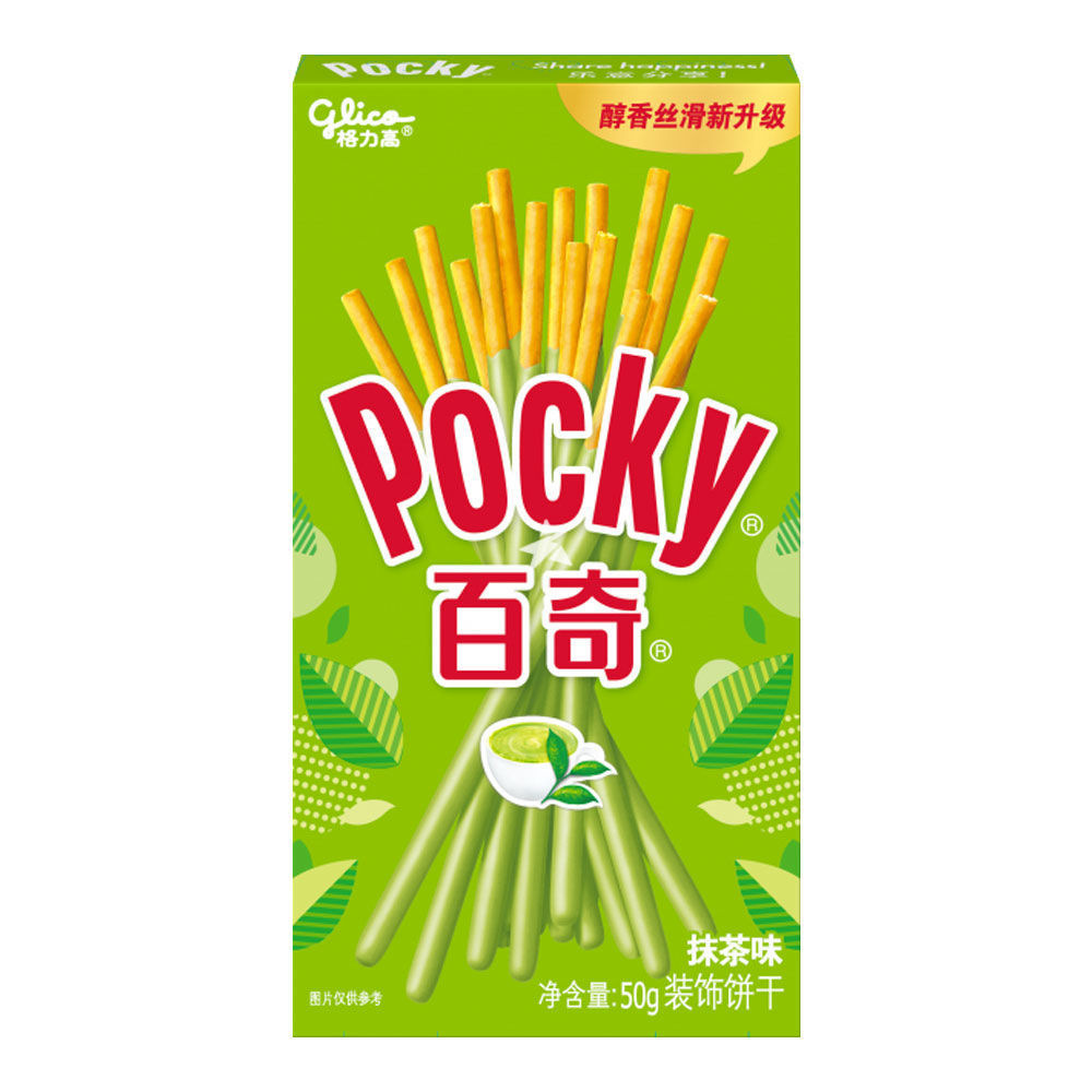 POCKY AL MATCHA 50GAsian Food