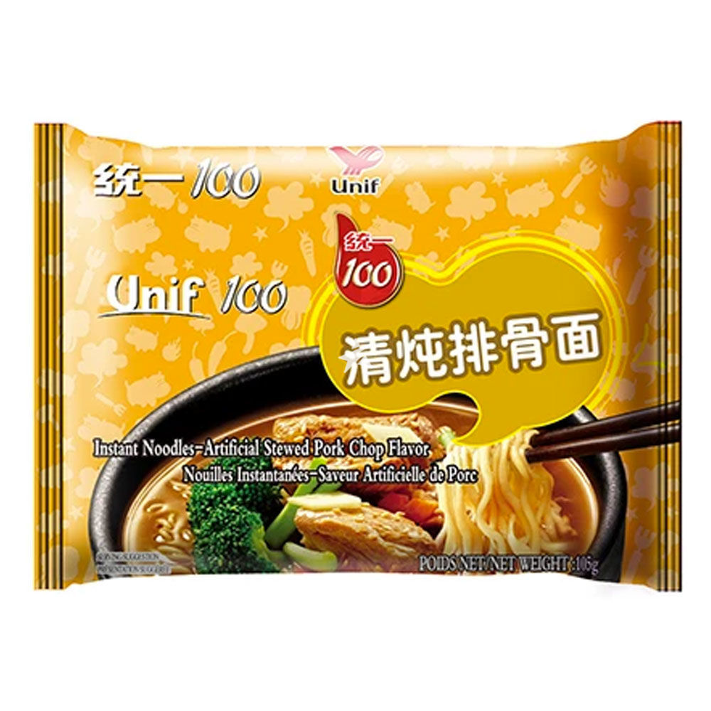UNIF NOODLES - GUSTO COSTOLETTE DI MAIALE 105GAsian Food