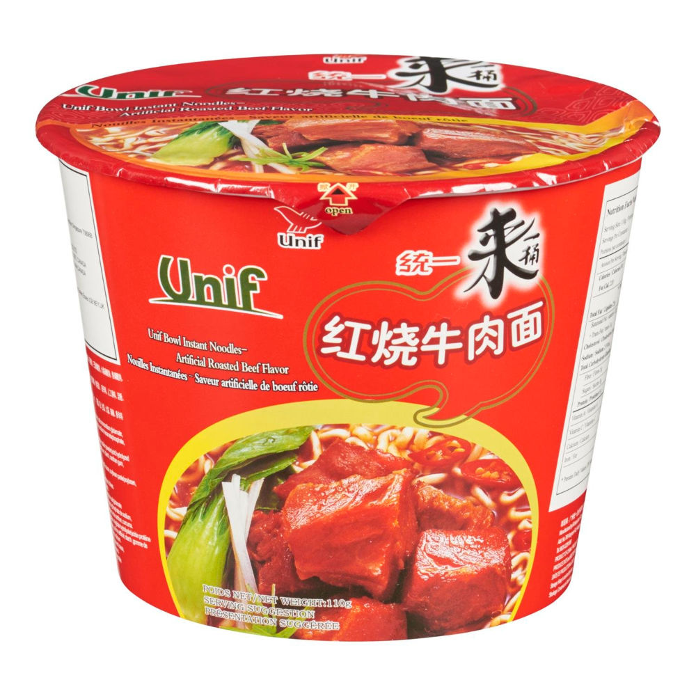 CUP NOODLES - MANZO 110GAsian Food