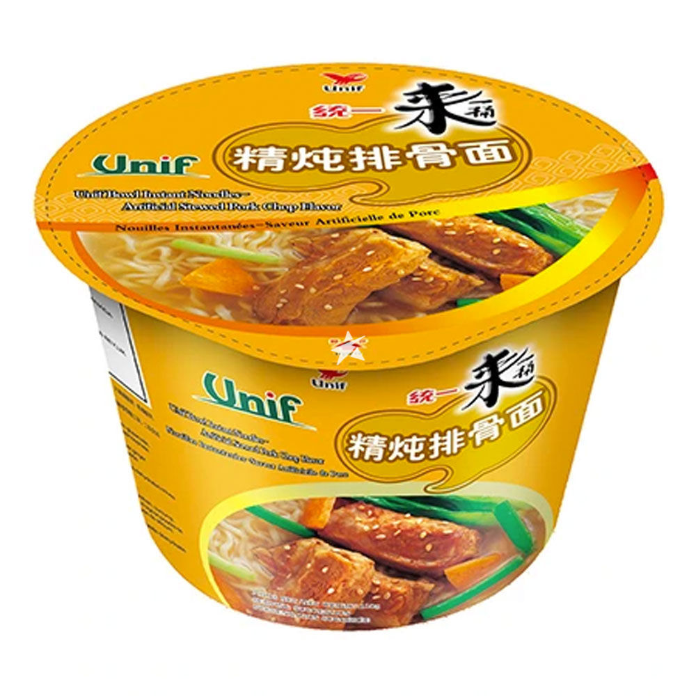 NOODLES ISTANTANEI - GUSTO MAIALE 110GAsian Food