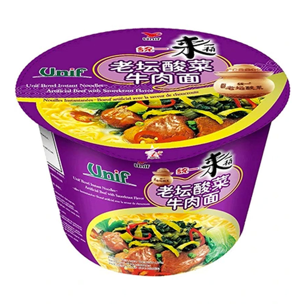 NOODLES ISTANTANEI - GUSTO MANZO CRAUTI 125GAsian Food