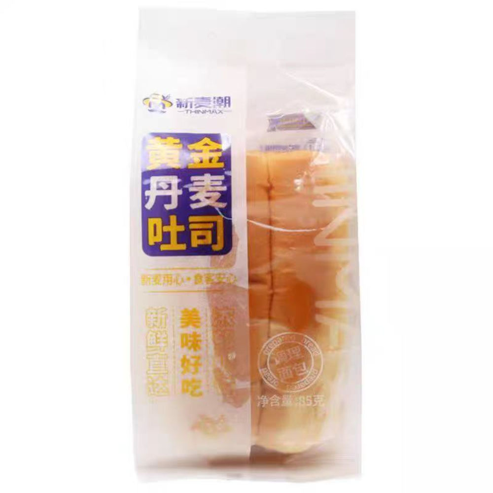 PANINO DOLCE DANESE 85GAsian Food