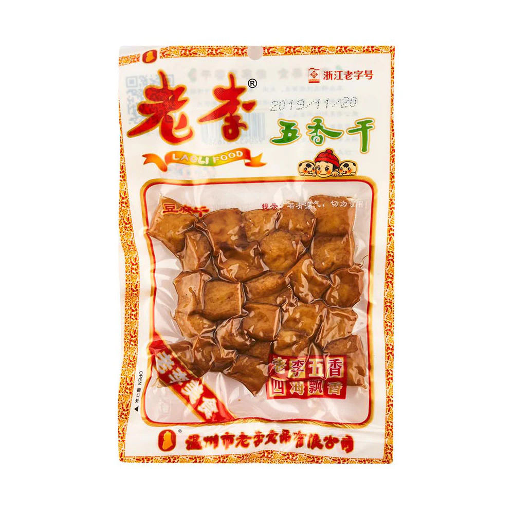TOFU STAGIONATO AI 5 AROMI 70GAsian Food