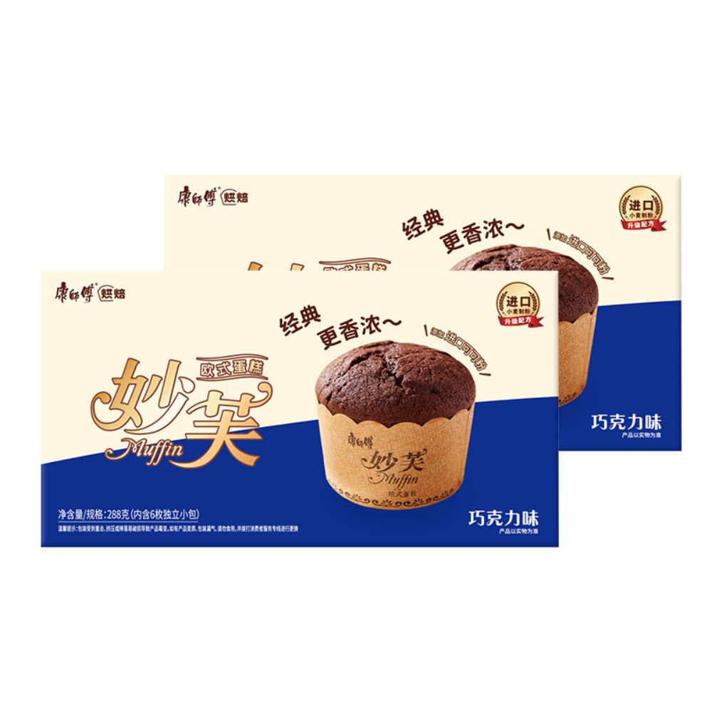MUFFIN AL CIOCCOLATO 96GAsian Food