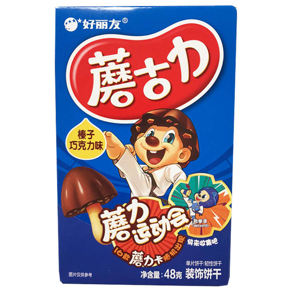 BISCOTTI AL CACAO E NOCCIOLA 41GAsian Food
