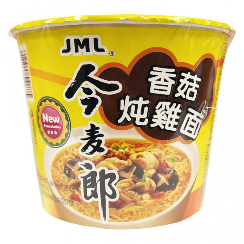 JML NOODLE ISTANTANEI - CHICKEN 98GAsian Food