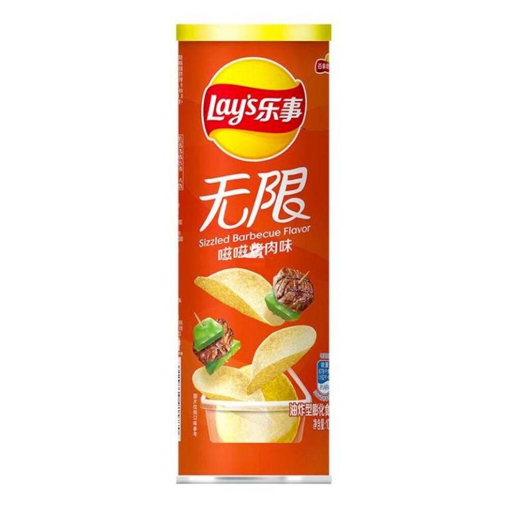 Lay's Patatine BBQ Flavor - 90gAsian Food