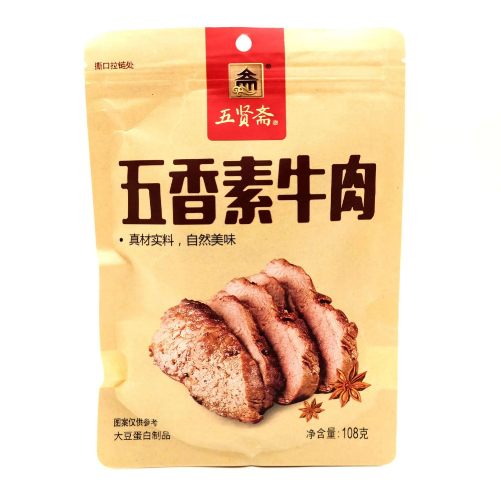TOFU CONSERVATO AI 5 AROMI 108GAsian Food