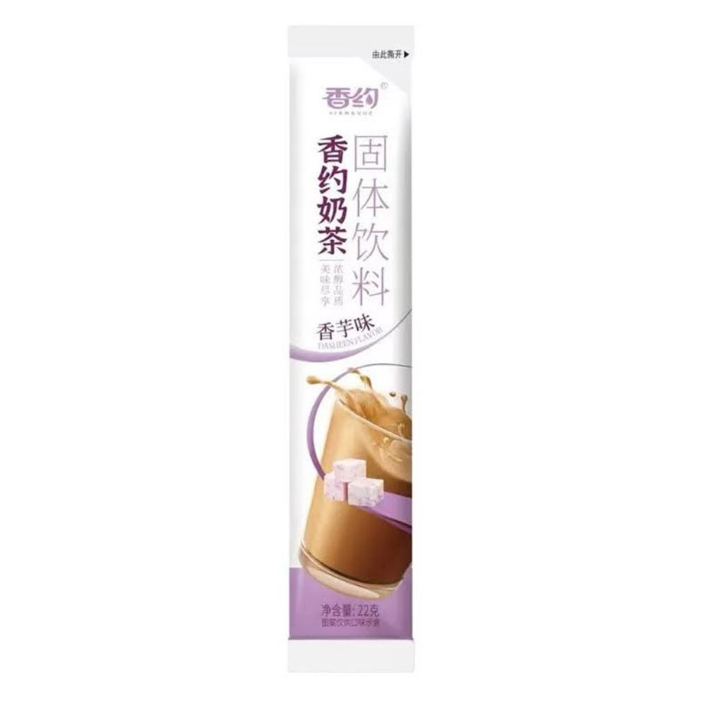 MILK TEA ISTANTANEO AL TARO 22GAsian Food