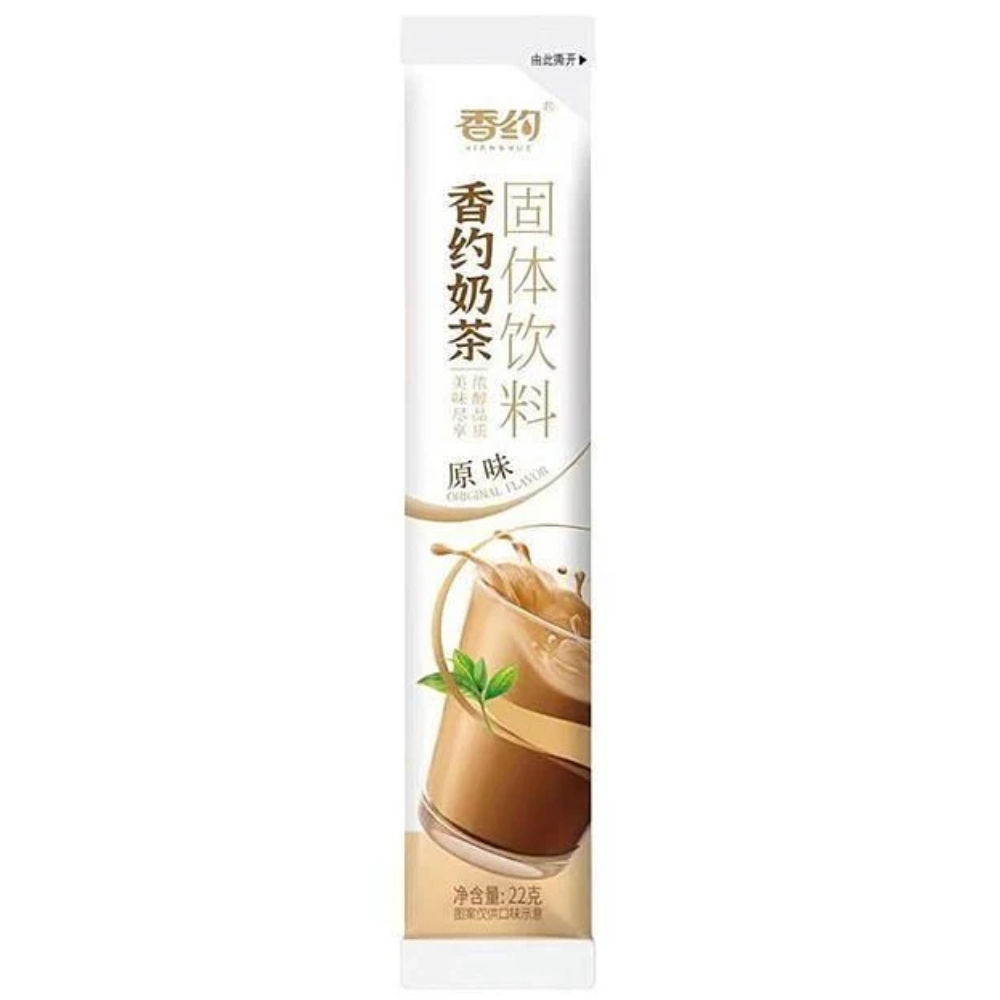MILK TEA ISTANTANEO AL CAFFE 22GAsian Food