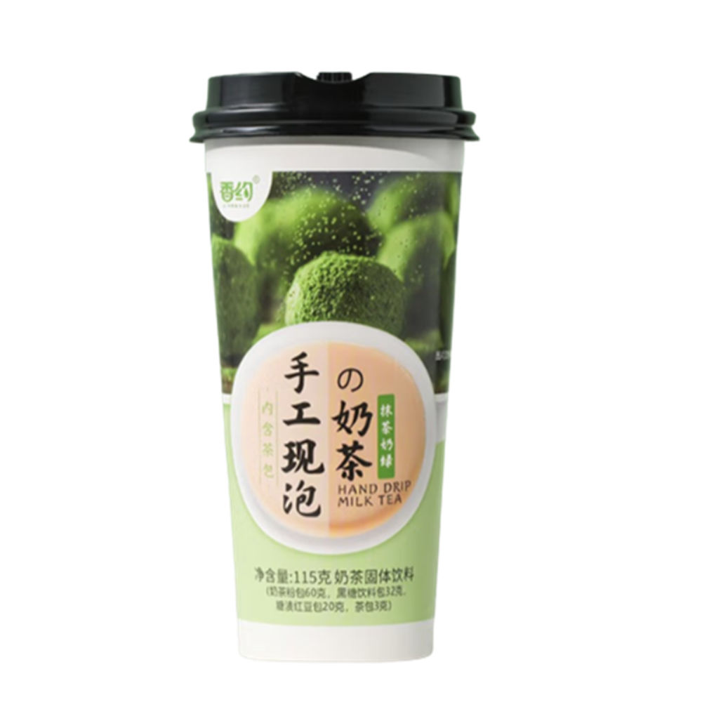 MILK TEA SOLUBILE AL MATCHA 115GAsian Food