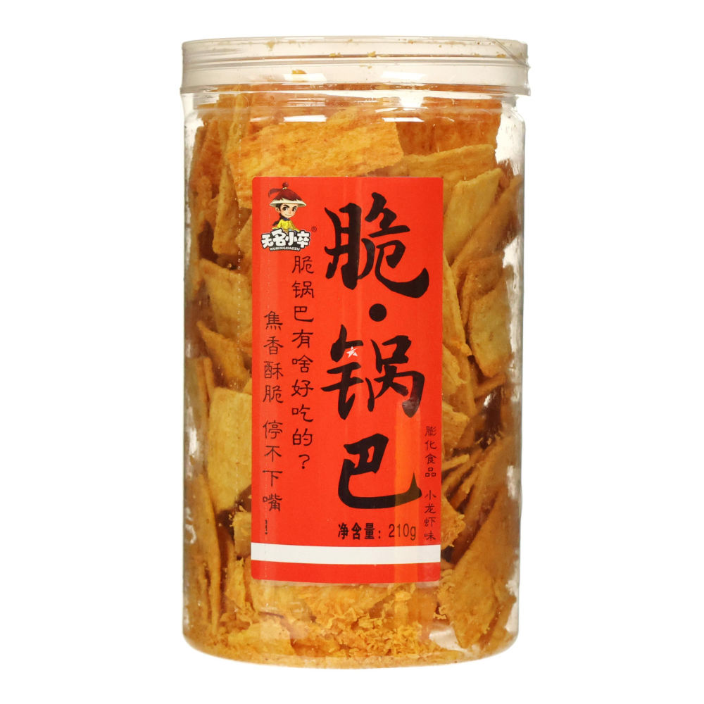 Snack ai Cereali - Gusto Gambero - 210gAsian Food