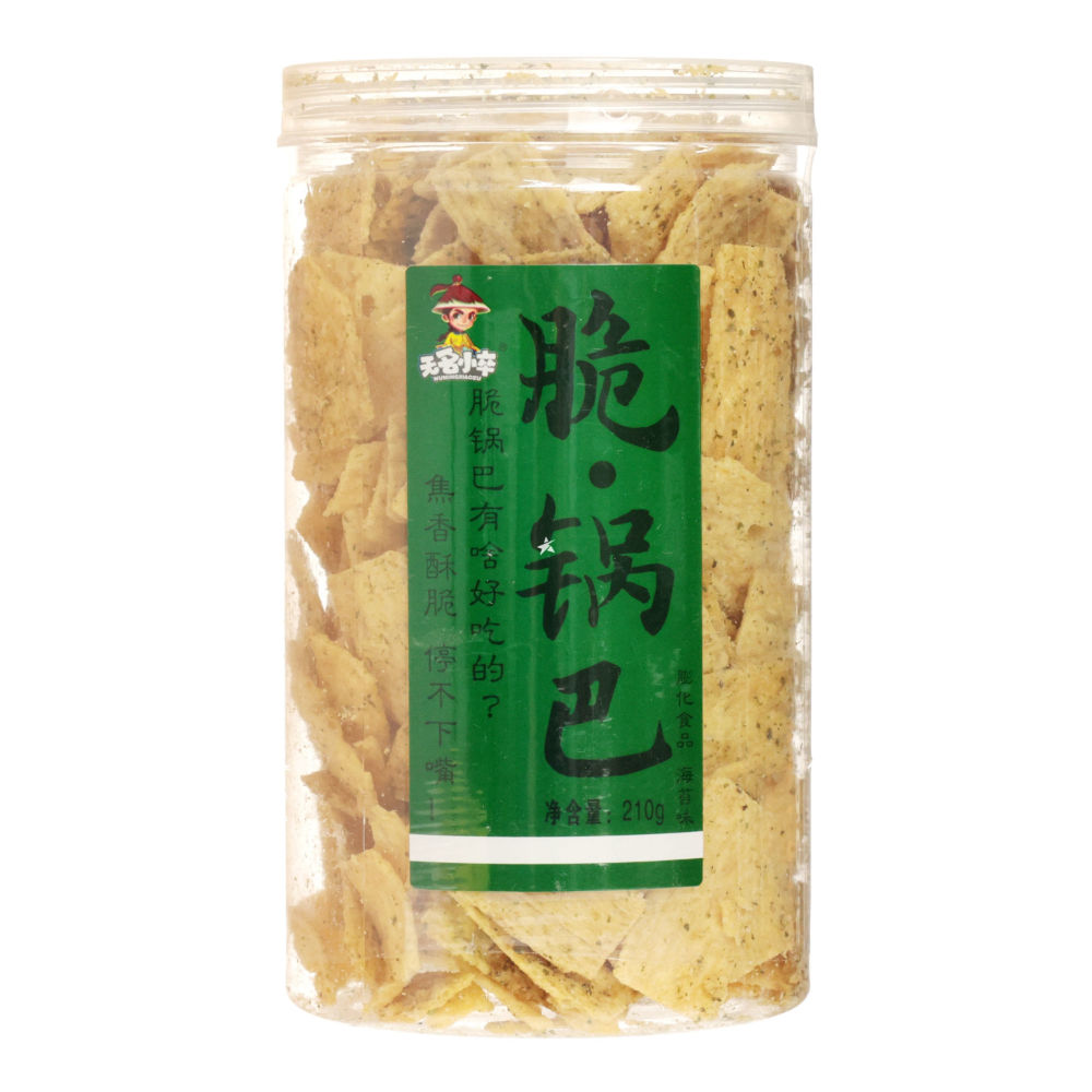 Snack al Mais - Gusto Alga Marina - 210gAsian Food