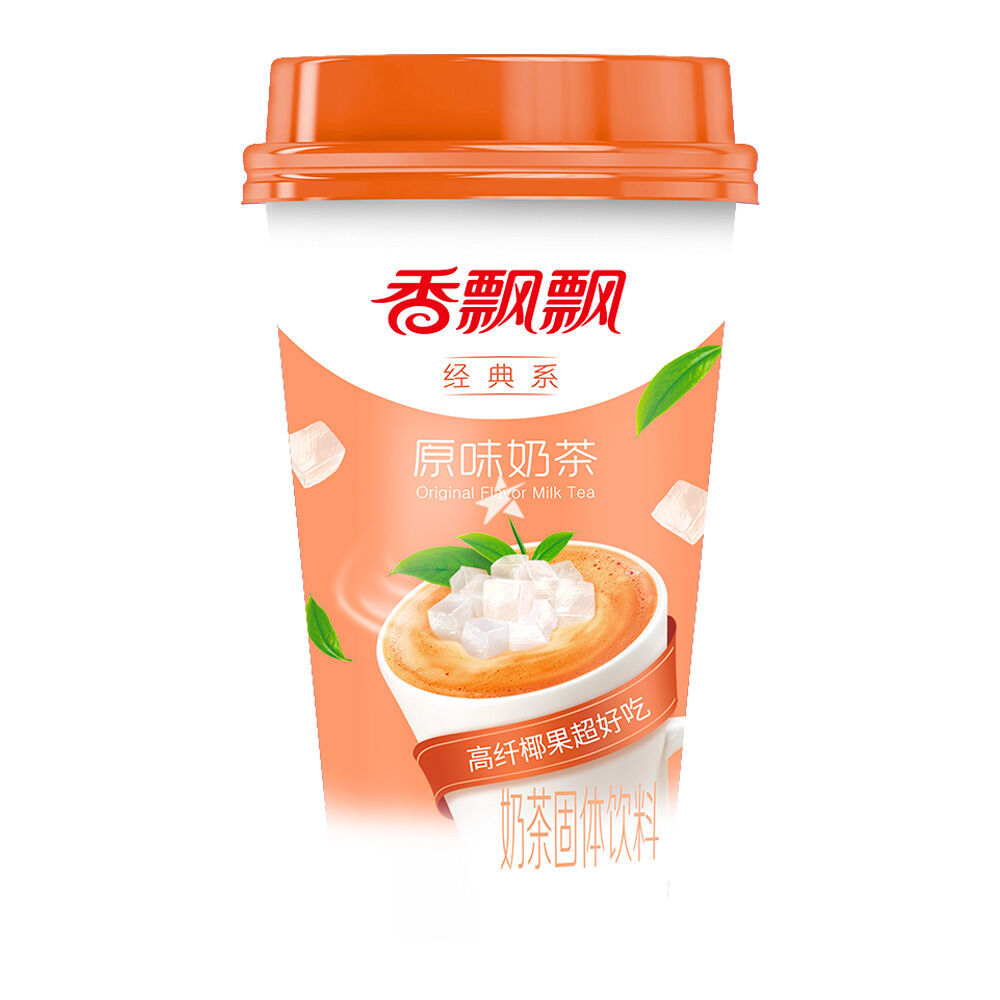 XPP - MILK TEA SOLUBILE ORIGINAL 80GAsian Food