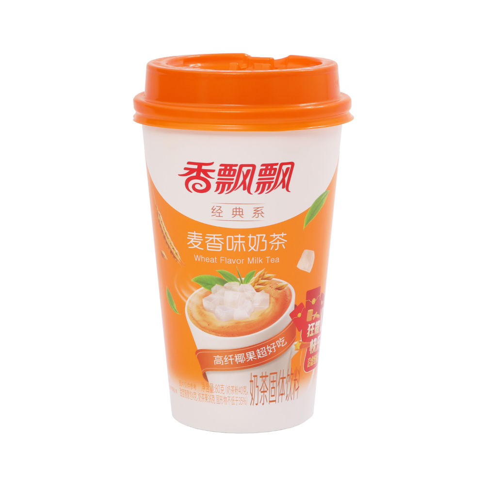 XPP - MILK TEA SOLUBILE AL GRANO 80GAsian Food