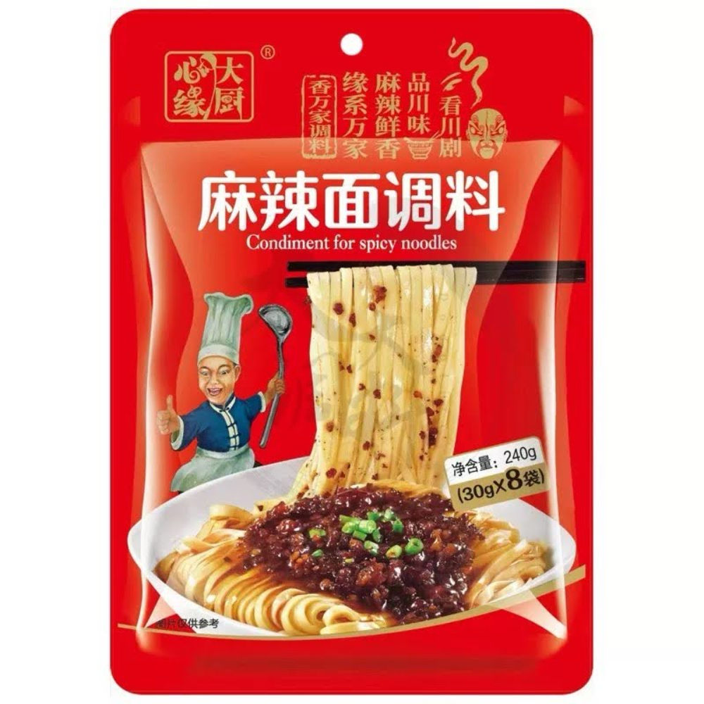 SALSA NOODLES PICCANTEAsian Food