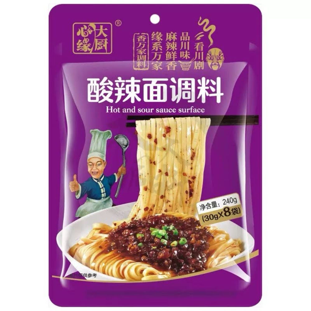 SALSA NOODLES AGROPICCANTEAsian Food