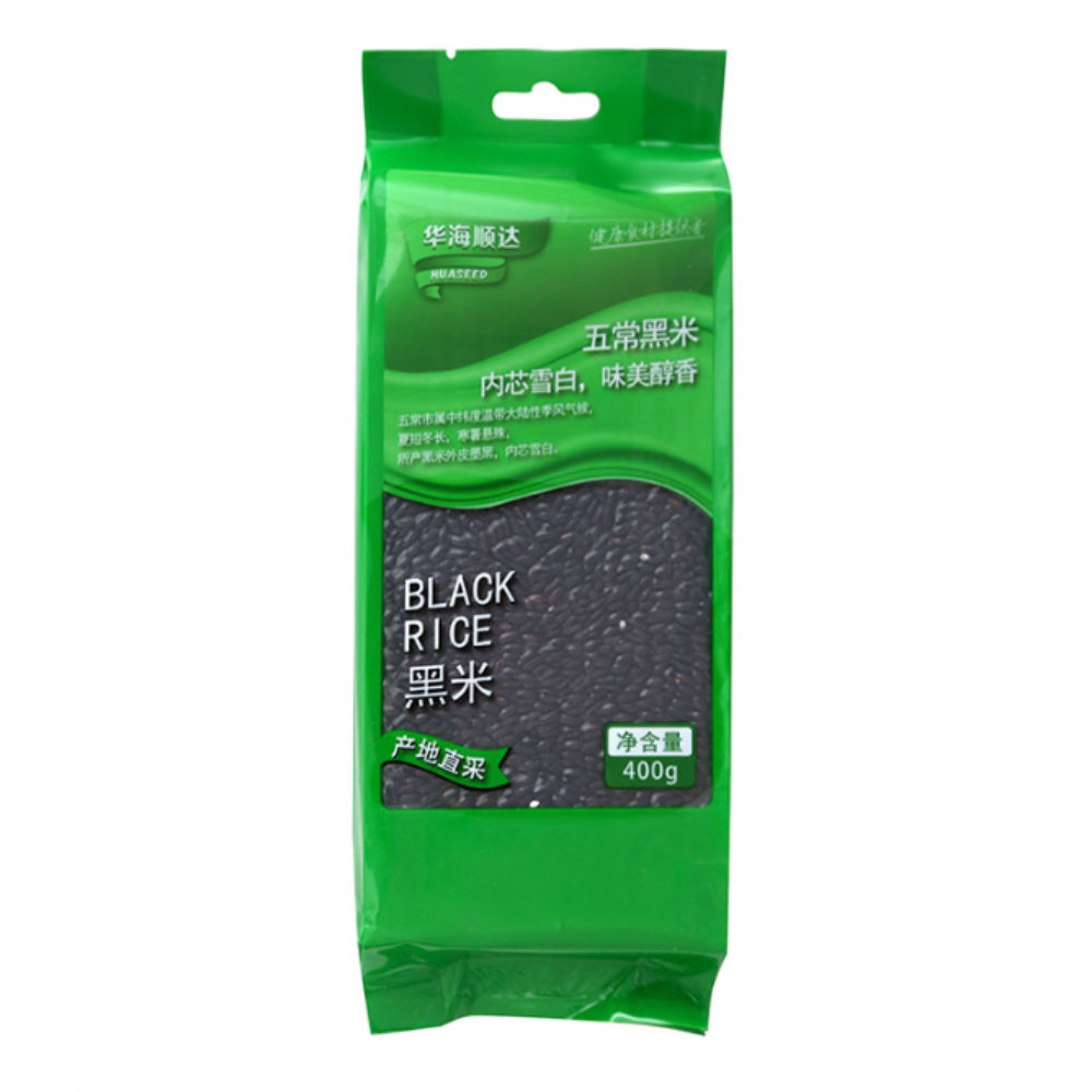 RISO NERO 400GAsian Food