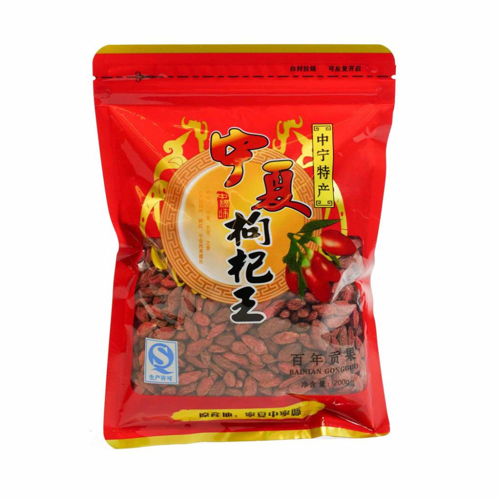 BACCHE DI GOJI 80GAsian Food