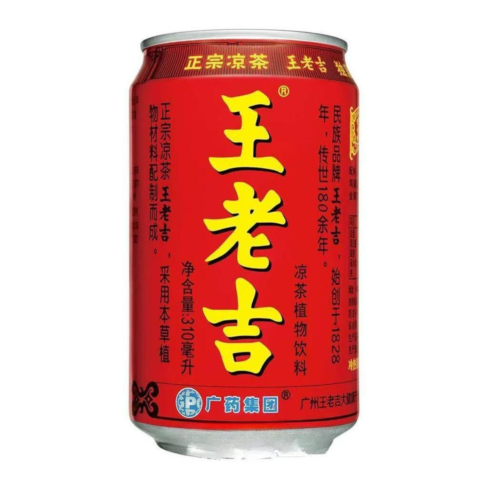 WANG LAO JI - BEVANDA ALLE ERBE 310MLAsian Food