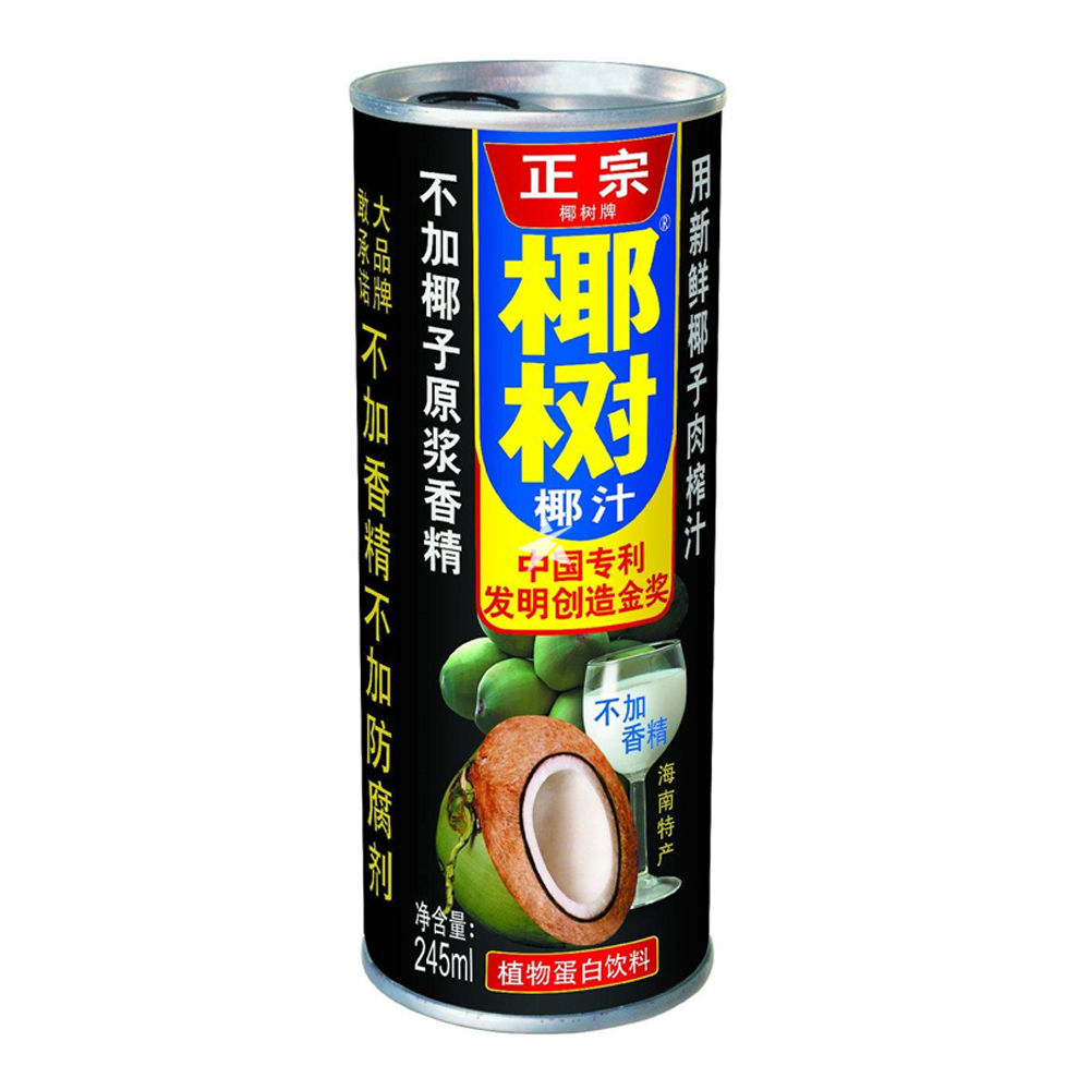 BEVANDA AL LATTE DI COCCO 245MLAsian Food