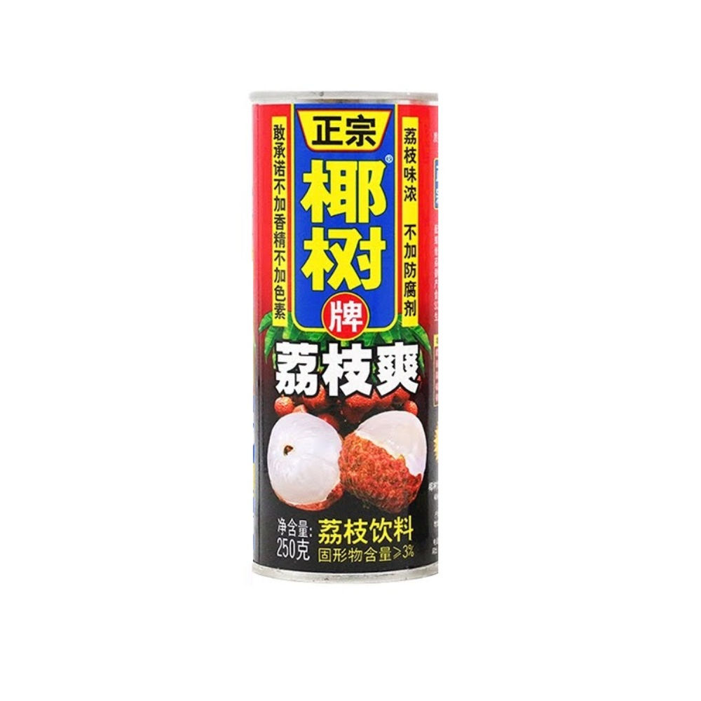 BEVANDA AL LITCHI 250GAsian Food