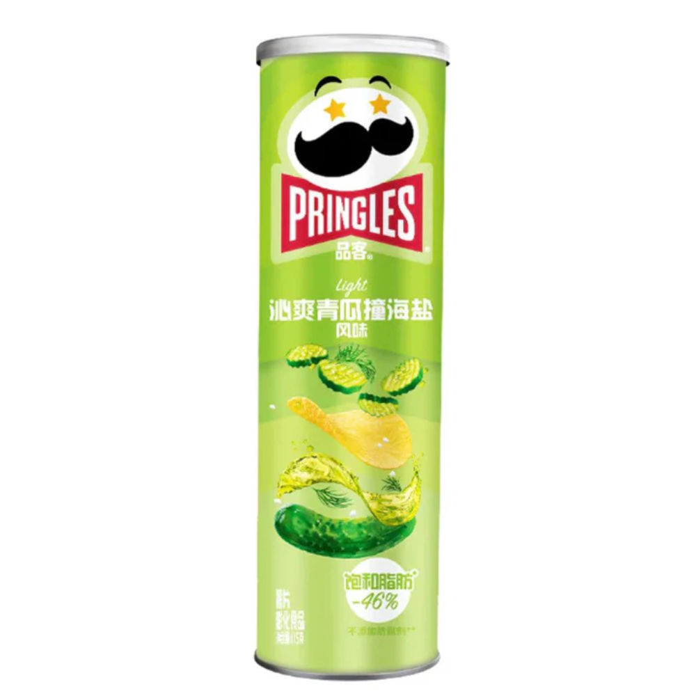 Pringles 110g - Cetriolo & Sale MarinoPringles