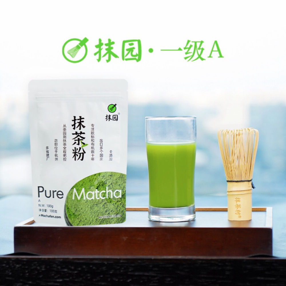 POLVERE DI MATCHA 100GAsian Food