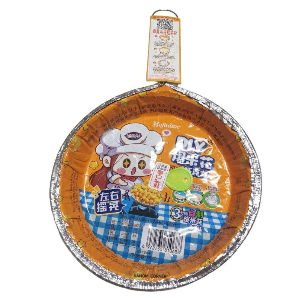 POP CORN FAI-DA-TE AL CARAMELLO 76GAsian Food
