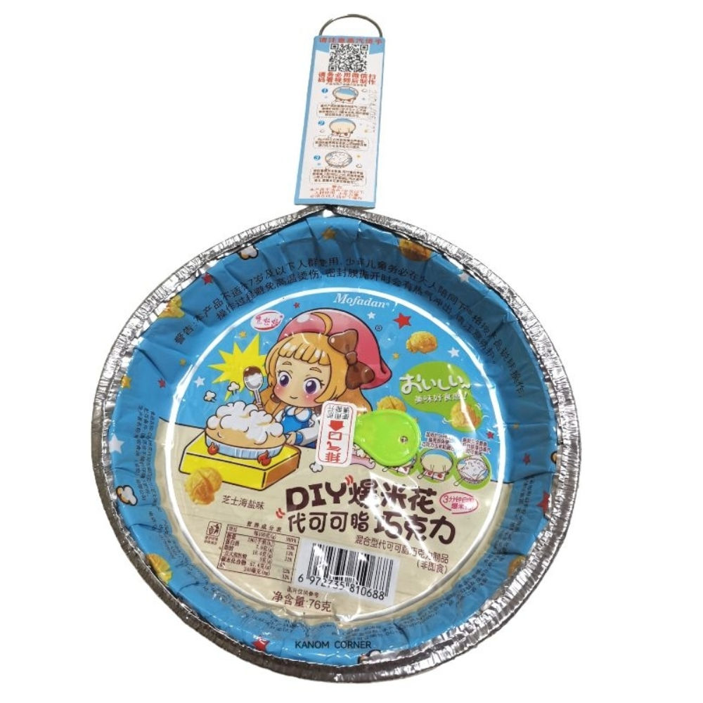 POP CORN FAI-DA-TE FORMAGGIO & SALE MARINO 76GAsian Food