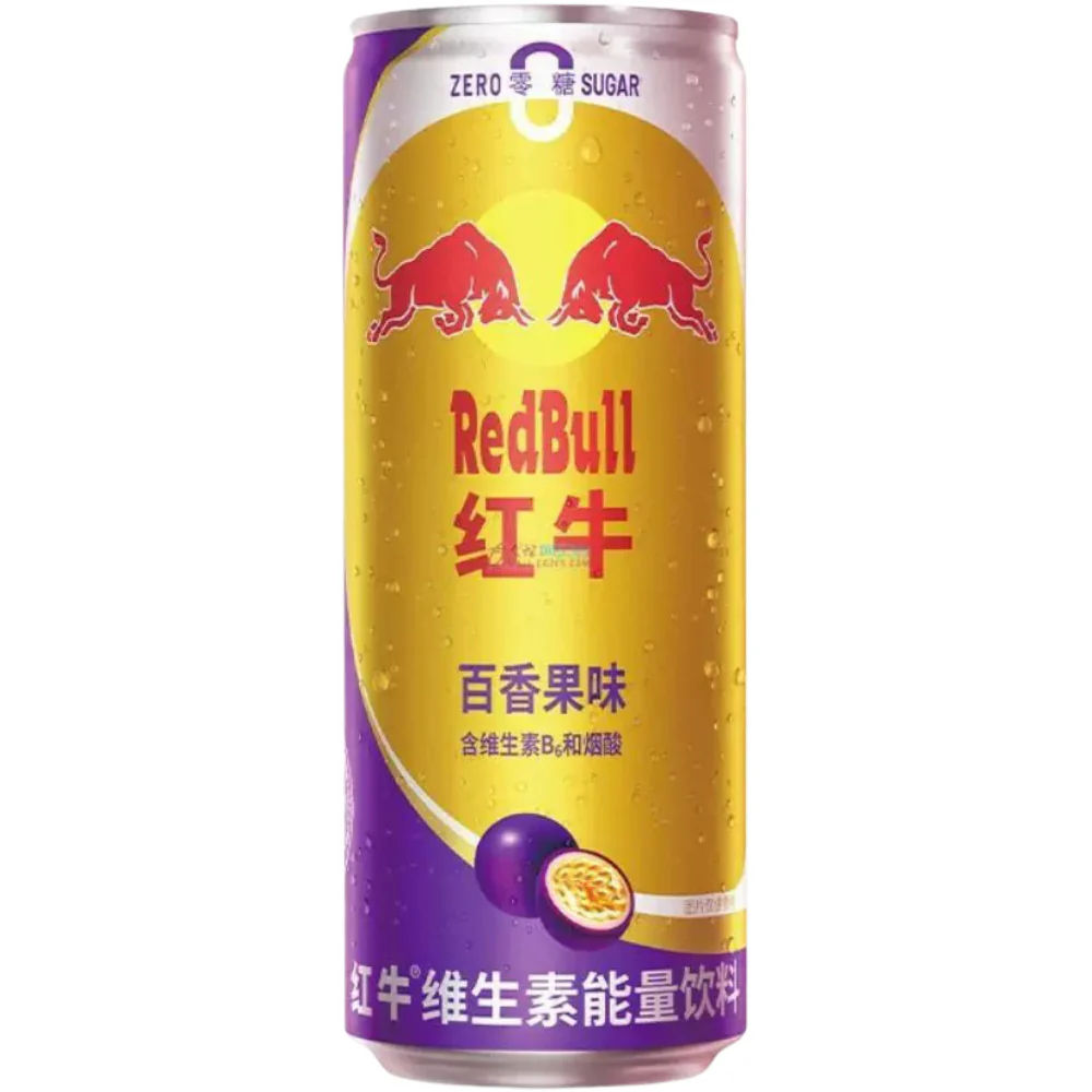 RED BULL - PASSION FRUIT 325MLAsian Food