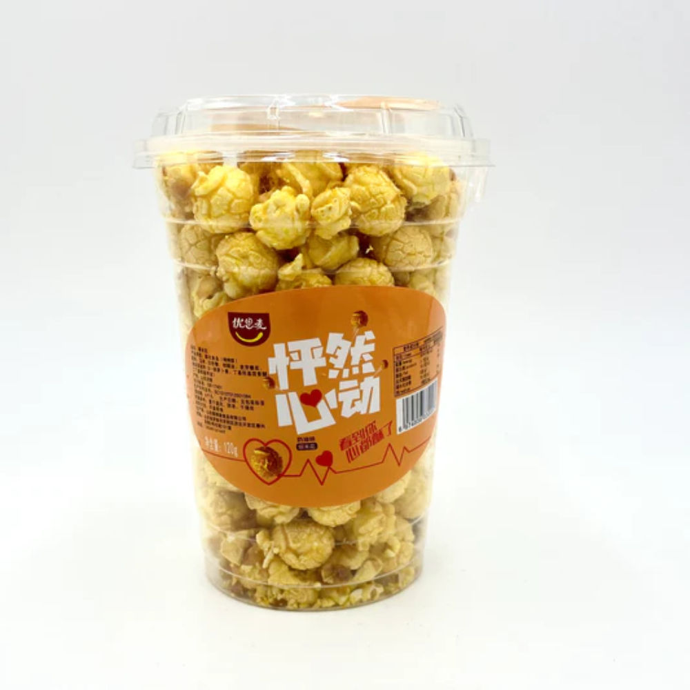 POP CORN CARAMELLATI 120GAsian Food