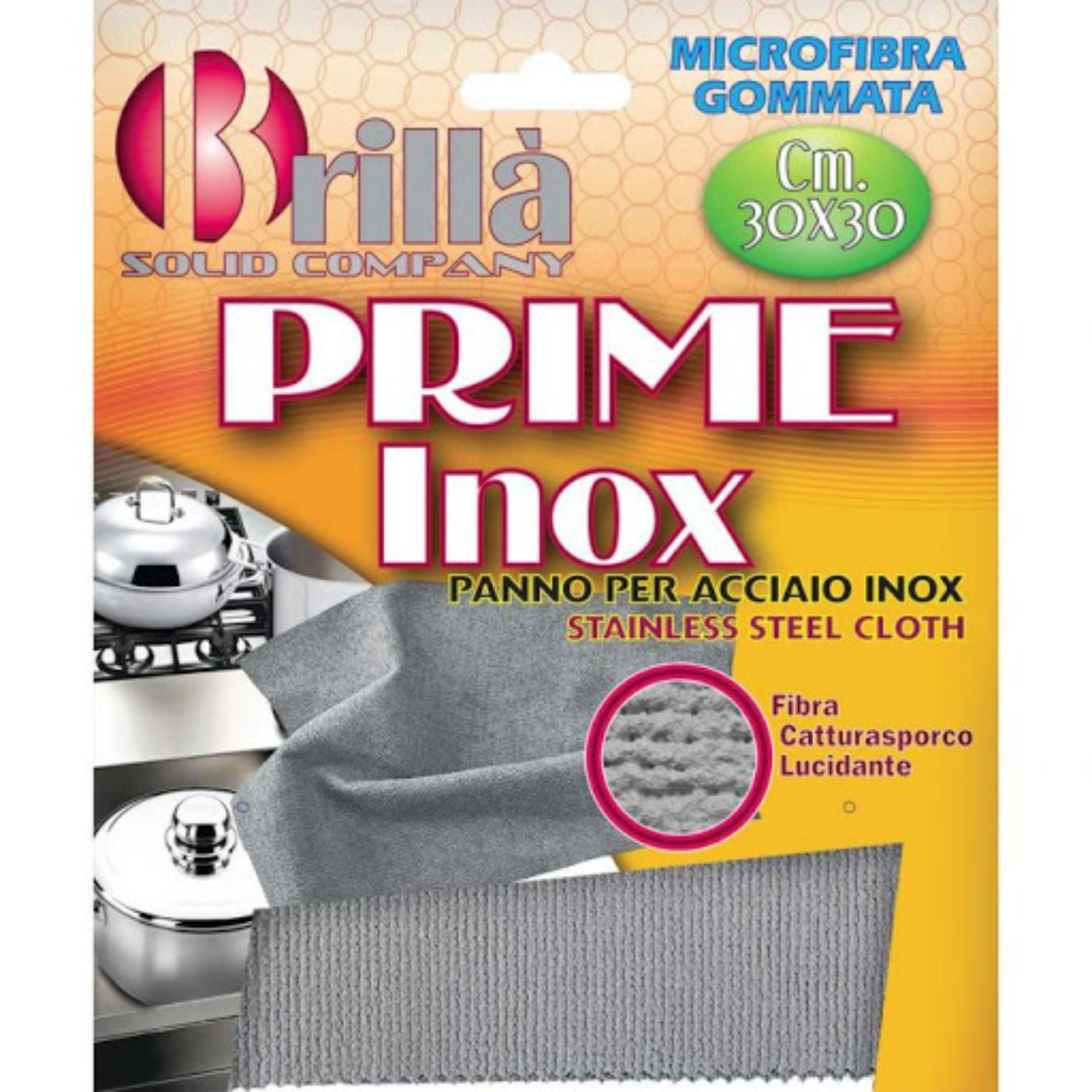 PANNO PRIME INOX 30X30 CMLa Briantina