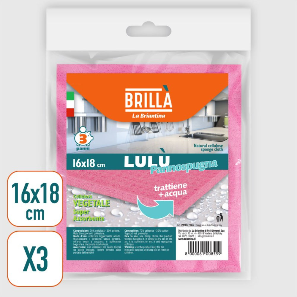 PANNISPUGNA LULÙ 16x18CM - 3PZBriantina
