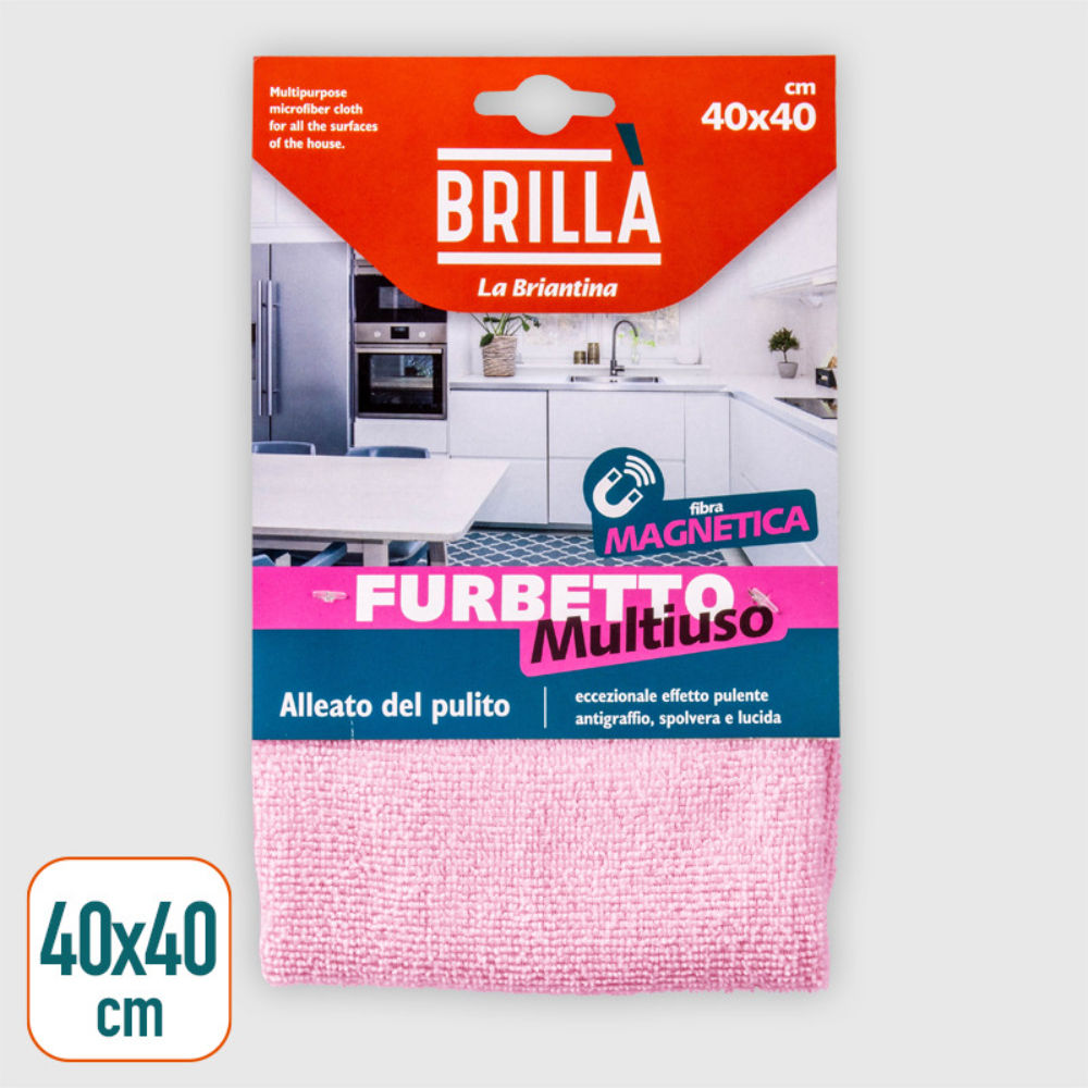 PANNO FURBETTO MULTIUSO - 40x40CMBriantina
