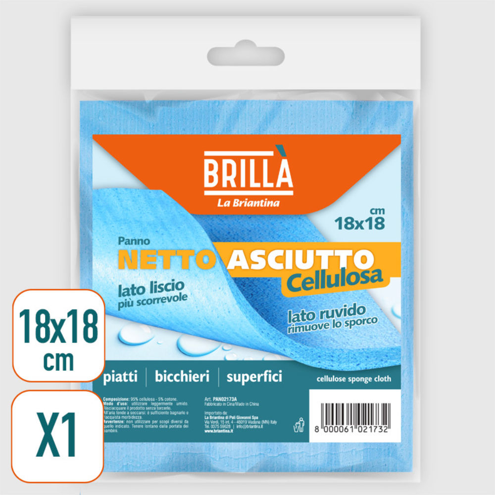 PANNOSPUGNA NETTO ASCIUTTO - 18x18CMBriantina
