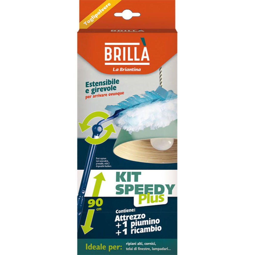 CATTURAPOLVERE CON ALLUNGO - SPEEDY PLUSBriantina