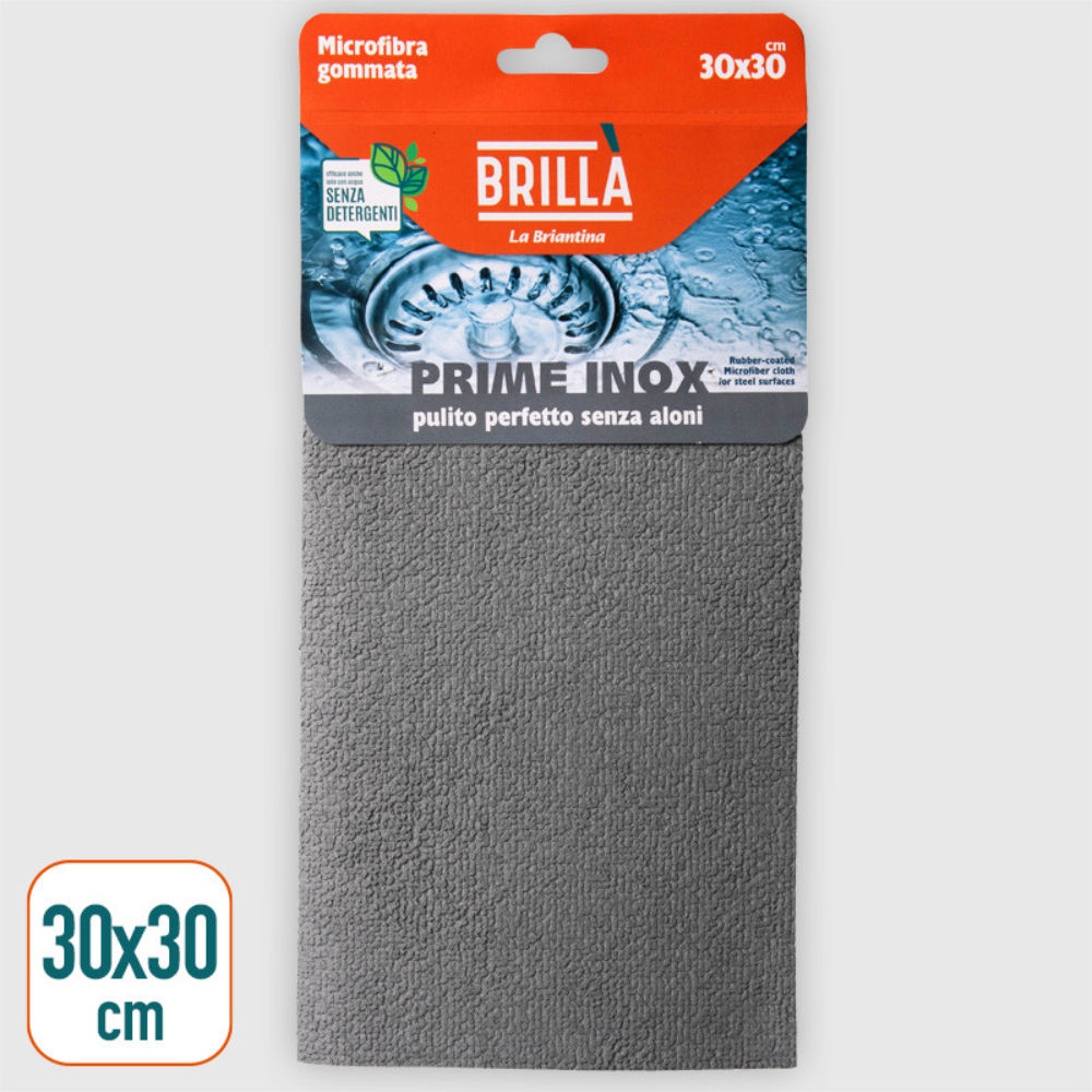 PANNO PRIME INOX - 30x30CMBriantina