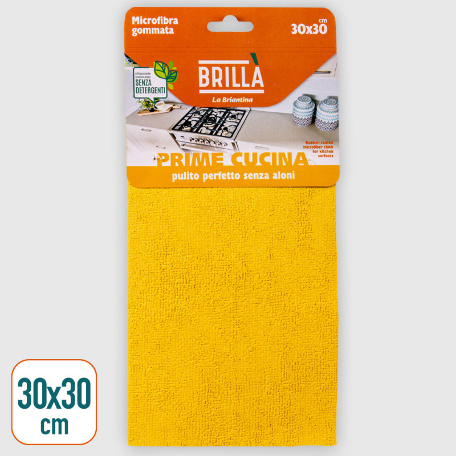 PANNO PRIME CUCINA - 30x30CMBriantina