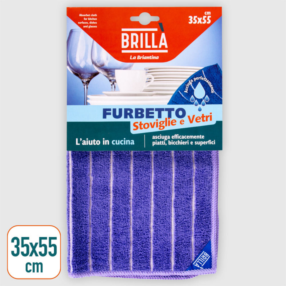PANNO STOVIGLIE E VETRI - 35x55CMBriantina