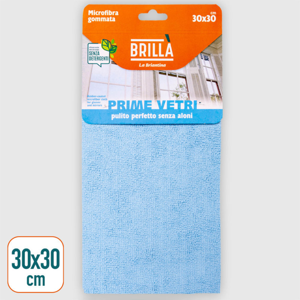 PANNO PRIME VETRI - 30x30CMBriantina