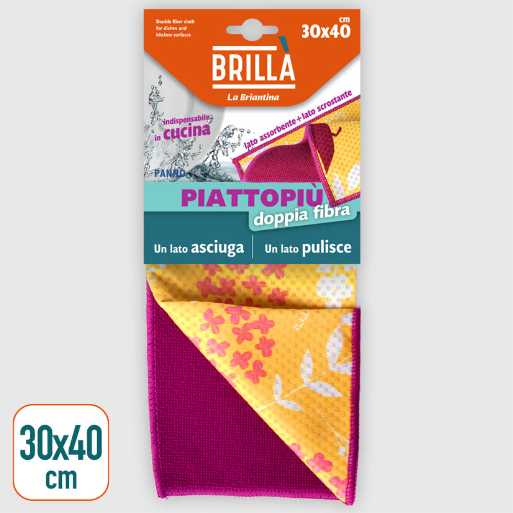 PANNO CUCINA DOPPIA FIBRA - 30x40CMBriantina