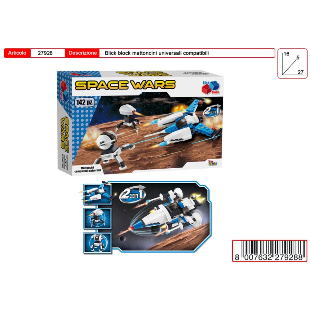 BLICK BLOCK SPACE BATTLEToys Garden